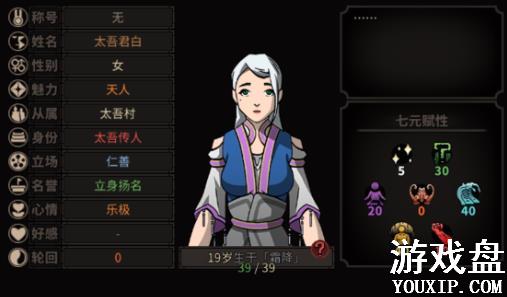 ̫�������Դ�ȫ ���ֹ��Կ��ּ������[��ͼ]