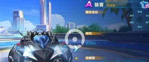 QQ�ɳ����κ�����ô�����������Լ��ܽ���[ͼ]