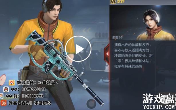 cf������Ұ����������ô�� ��Ұ��ô��ã�[��ͼ]