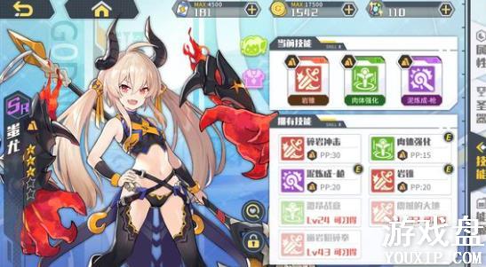 ����ָ��Դ�ȫ ���ֹ����淨���ɻ���[��ͼ]