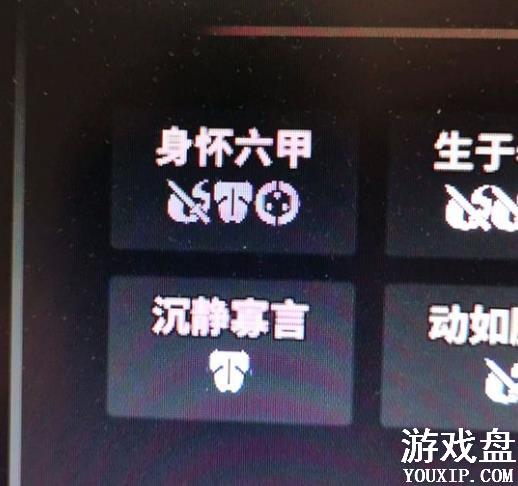 ̫��������������ô�죿�������׽������[��ͼ]ͼƬ1