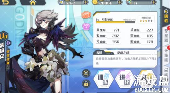 ����ָ��ur���ܴ�ȫ ȫur���ܻ��ܽ���[��ͼ]ͼƬ1