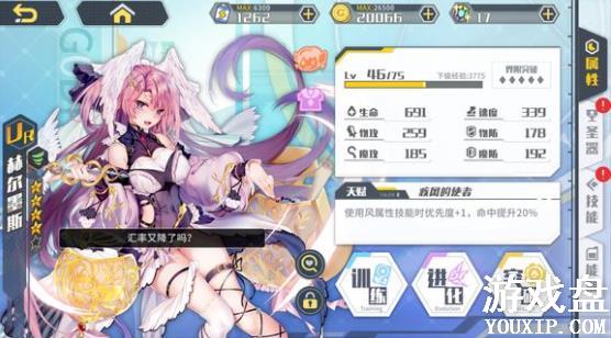 ����ָ��ur���ܴ�ȫ ȫur���ܻ��ܽ���[��ͼ]ͼƬ2