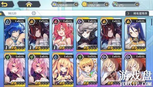 ����ָ��ur���а��ȫ urѡ���Ƽ�����[��ͼ]ͼƬ1