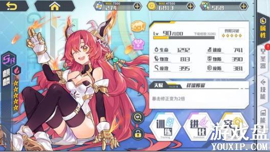 ����ָ��ur���а��ȫ urѡ���Ƽ�����[��ͼ]ͼƬ2