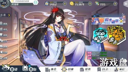 ����ָ��ur���а��ȫ urѡ���Ƽ�����[��ͼ]