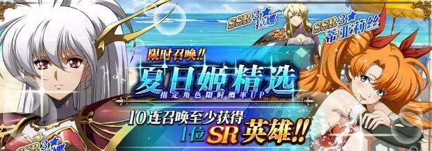 �λ�ģ��ս����Ӿװ���ռ����� Ӿװ���ռ�ͨ�ؼ���[��ͼ]ͼƬ1