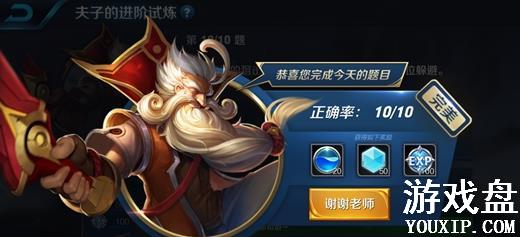 ������ҫ���ӵĽ����������ģ����ӵĽ���������ַ����[ͼ]