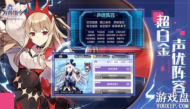 ����ָ������� ����Ԫ����������Ϯ��[��ͼ]ͼƬ2