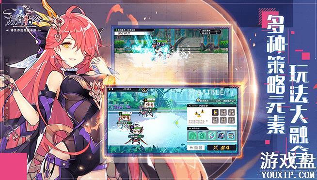 ����ָ������� ����Ԫ����������Ϯ��[��ͼ]