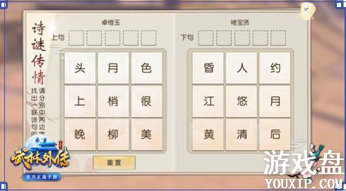 �����⴫������������������ ����ϵͳ����������������[��ͼ]