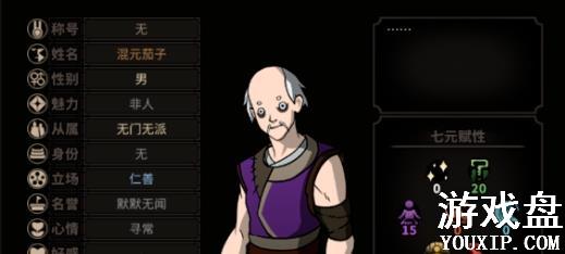 ̫�����˿���ô���ӣ��˿����ӷ�������[ͼ]