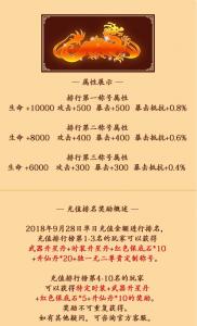 1538104309571254.png 2.png