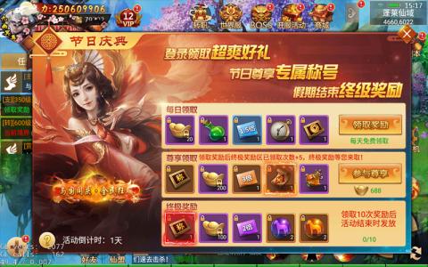 1538104359571810.png 3.png