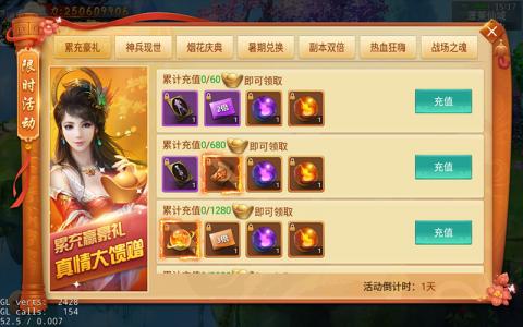 1538104503120347.png 4.png