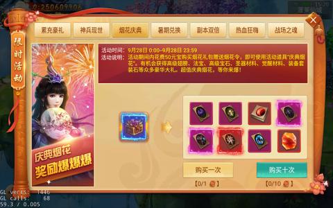 1538104562120094.png 6.png