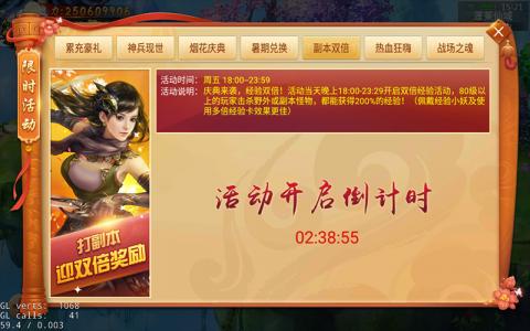 1538104584726043.png 7.png