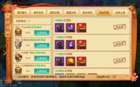 1538104622114473.png 8.png