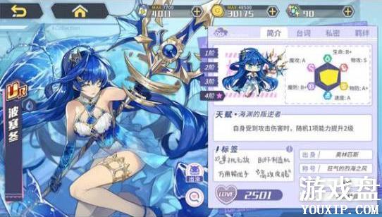 ����ָ��ur�ĸ��ã���ǿurѡ���Ƽ�����[��ͼ]ͼƬ5