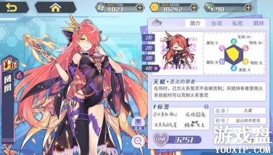 ����ָ��ur�ĸ��ã���ǿurѡ���Ƽ�����[��ͼ]