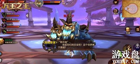 ����֮��3DͻϮ��˪�빥�� ͻϮ��˪��������[��ͼ]