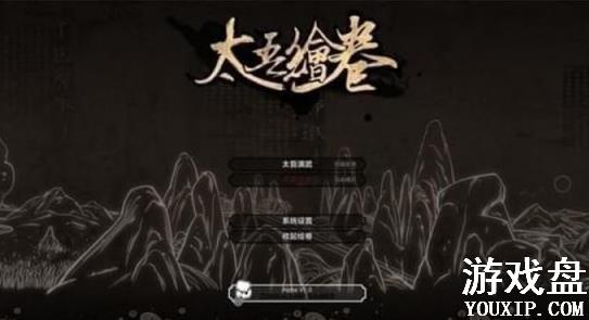 ̫������ô�棿���ֹ��Ի��ܽ���[ͼ]