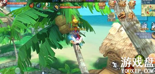 �����⴫�������ϵ��������������� ���ϵ������Ͻ�������[��ͼ]ͼƬ1