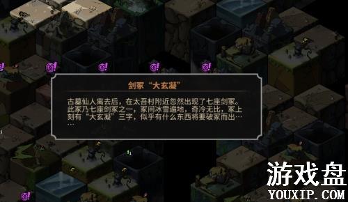 ̫�����������Դ�ȫ �����������񴥷����̻���[ͼ]