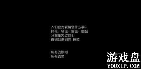 �����˸���ʦ�ռǹ��Դ�ȫ ��ʦ�ռǹ������̻���[��ͼ]