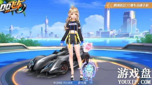 qq�ɳ����ν��׵������似�� ���׵�����������̳�[��ͼ]ͼƬ1