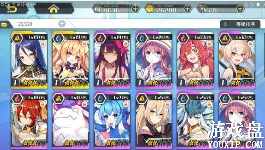 ����ָ�������ݴ��乥�� �����������Ƽ�[��ͼ]ͼƬ1