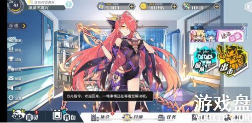 ����ָ�������ݴ��乥�� �����������Ƽ�[��ͼ]