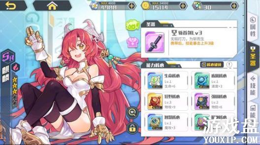 ����ָ��2-4���ǹ��� 2-4����ͨ����������[ͼ]