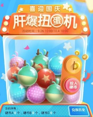 ��˼���Թ����С���ֹ��� ���С������ɼ���[��ͼ]