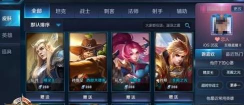 ������ҫ��ʱ�������ģ���ʱ���ܹ��ܿ�����������[��ͼ]ͼƬ1