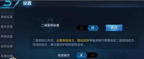 ������ҫ��ʱ�������ģ���ʱ���ܹ��ܿ�����������[��ͼ]ͼƬ2