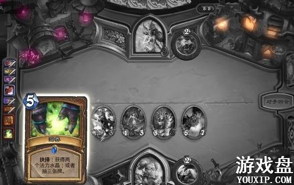 ¯ʯ��˵�����ѵ����� �Ҷ������ѵ���������Ƽ�[��ͼ]ͼƬ2