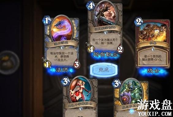 ¯ʯ��˵�����ѵ����� �Ҷ������ѵ���������Ƽ�[��ͼ]