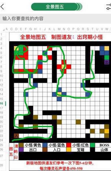 �벻�������ͼ�����ȫ ��ͼ������ѹ��Ի��ܷ���[��ͼ]