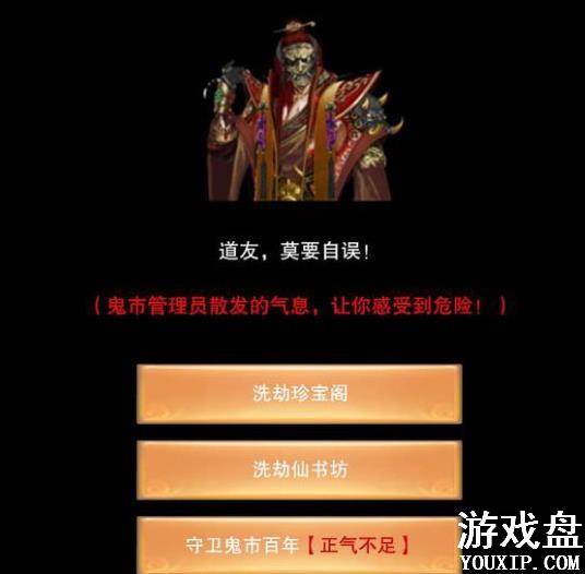 �벻������ϴ�ٹ��й��� ϴ�ٹ���������������[��ͼ]ͼƬ1