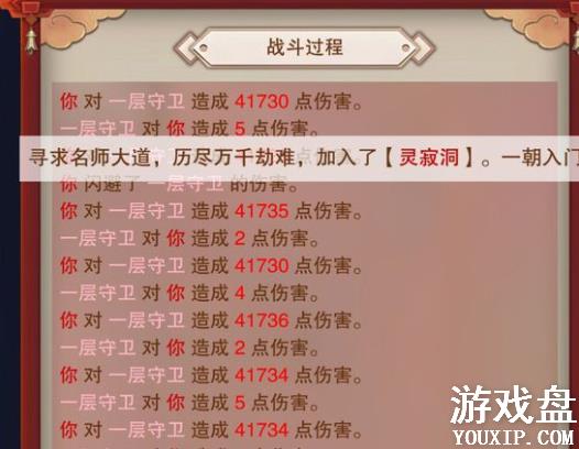 �벻������ϴ�ٹ��й��� ϴ�ٹ���������������[��ͼ]