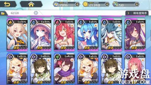 ����ָ��ˮ�����ݴ��乥�� ˮ�����������[��ͼ]