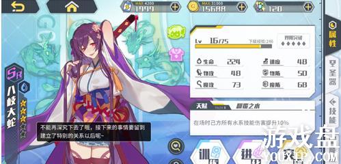 ����ָ���������� �����������ɷ���[��ͼ]ͼƬ3