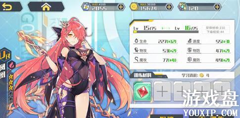 ����ָ���������� �����������ɷ���[��ͼ]