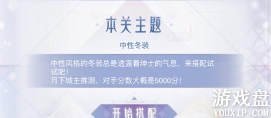 �漣ůů���Զ�װ���乥�� ���Զ�װ�߷ִ����Ƽ�[��ͼ]ͼƬ1