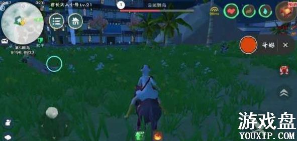 ������ħ���ư��������ģ�����λ������ص�[��ͼ]ͼƬ1