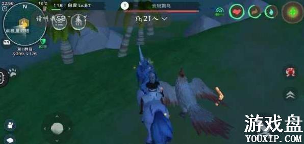 ������ħ���ư��������ģ�����λ������ص�[��ͼ]ͼƬ2