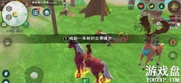 ������ħ���ư��������ģ�����λ������ص�[��ͼ]ͼƬ3