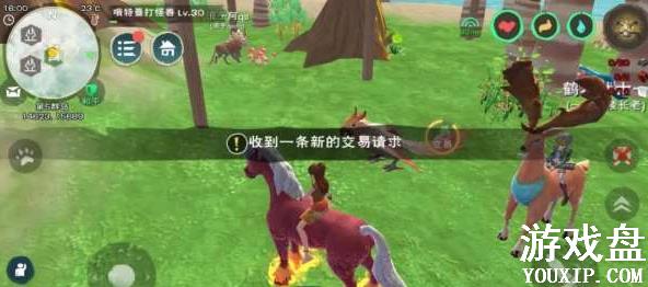 ������ħ���ư������ʲô����������ι�����[��ͼ]ͼƬ3