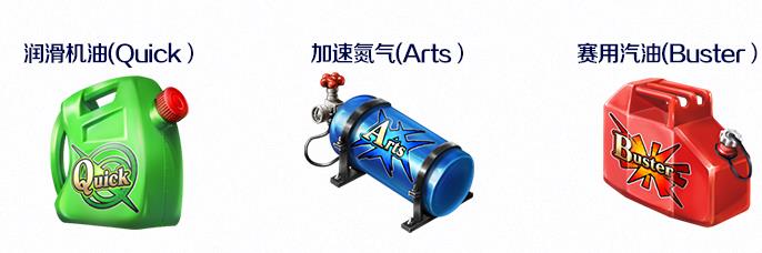 fgo��Ԯ������ôˢ�����ս�������Ԯ������ˢ��ü���[��ͼ]ͼƬ1